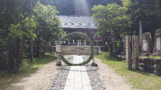 有明山神社の参拝記録(マユ・ボンさん)