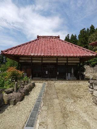 米澤山 金光峯寺 最勝院の参拝記録(zx14rさん)