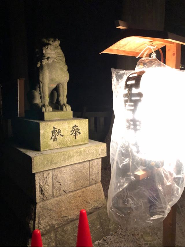 日吉神社の参拝記録2