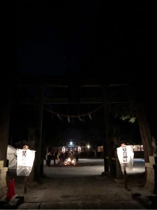 日吉神社の参拝記録(ひでひでさん)