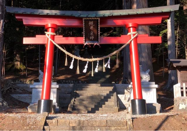 長野県塩尻市洗馬3340 槻井泉神社の写真1
