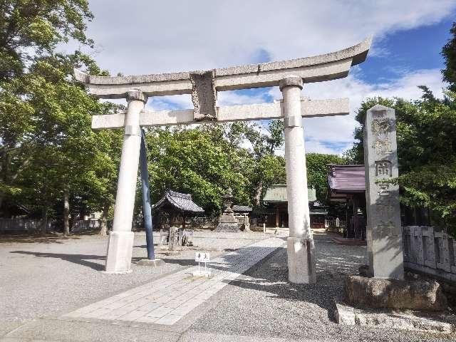 岡宮神社の参拝記録(じぃこさん)