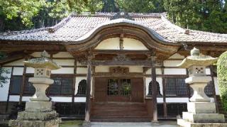 長源寺の参拝記録(ひろ神社仏閣さん)