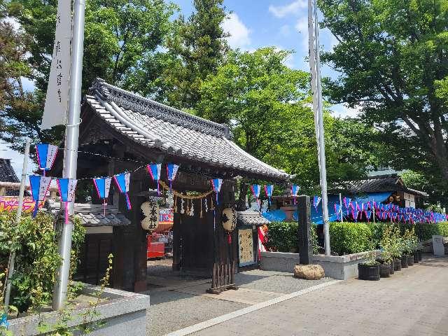 松本神社の参拝記録9