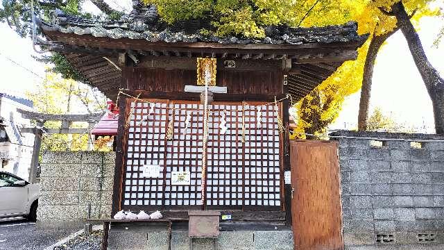 冨士淺間社金刀比羅社の参拝記録2