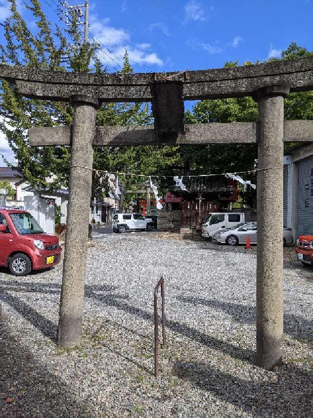 冨士淺間神社の写真1