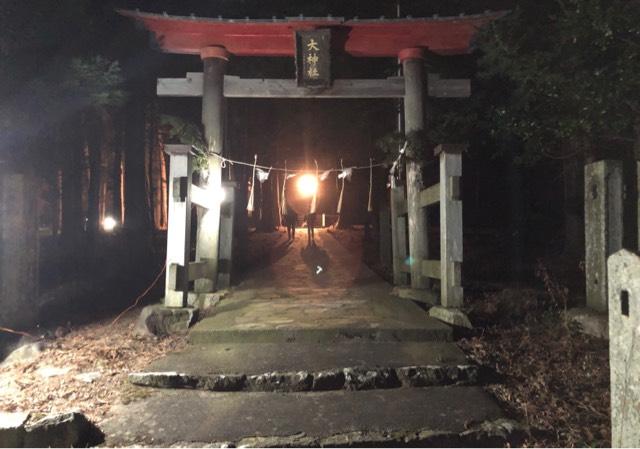 渚大神社の参拝記録3