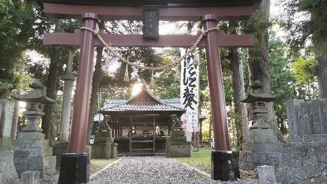 沙田神社の参拝記録4