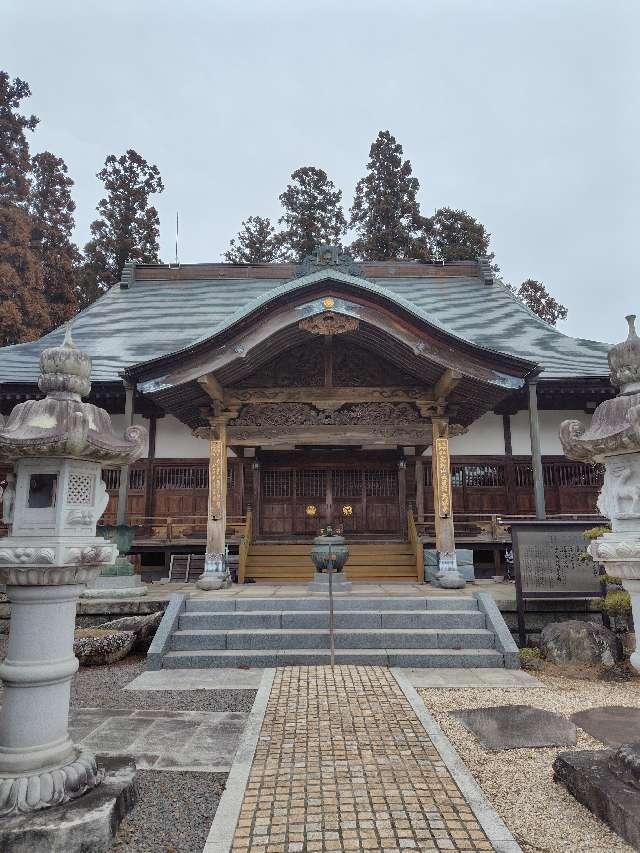 高福寺の写真1