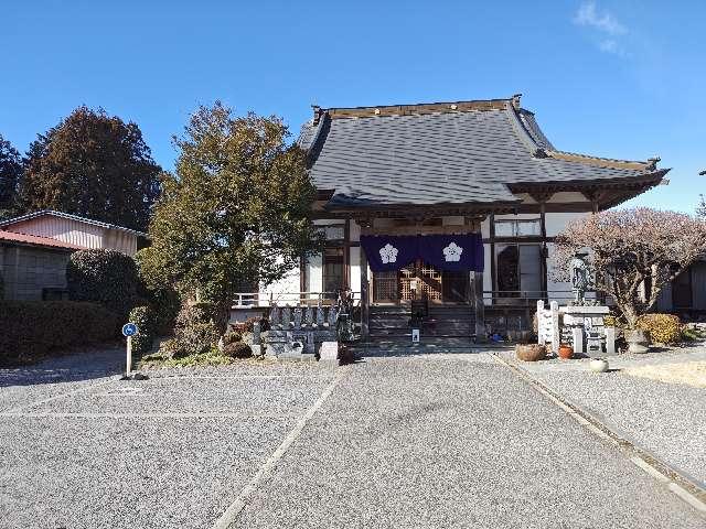 小島山 長樂寺の参拝記録1