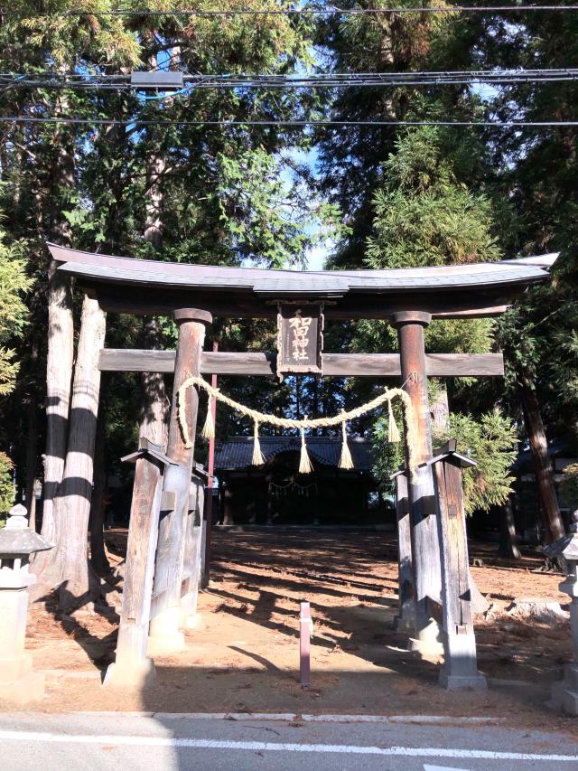 和田神社の参拝記録4