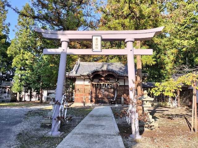 廣田社の参拝記録1