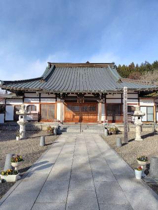 高徳寺の参拝記録(zx14rさん)