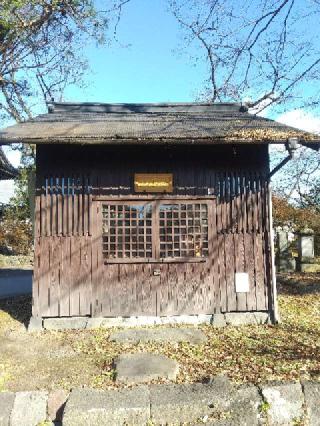 星顕山 光明院 如来寺の参拝記録(zx14rさん)