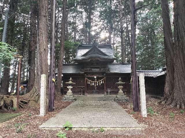 三神社の参拝記録1