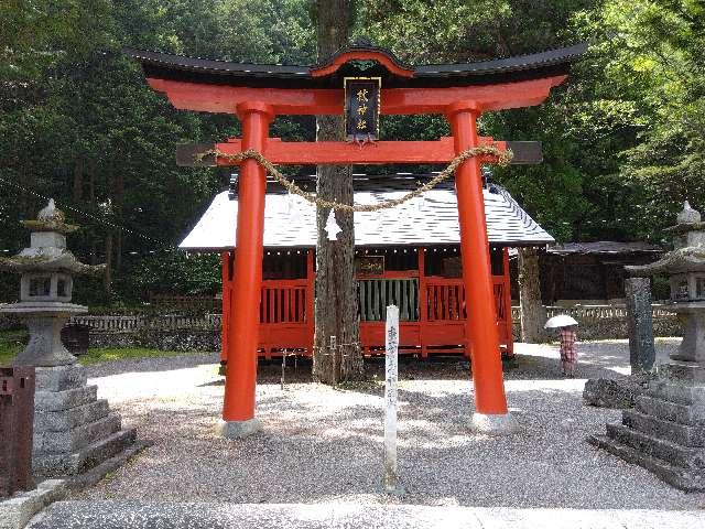 鎮神社の参拝記録5
