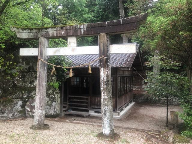 八剱神社の参拝記録2