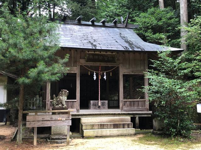 和智野神社の参拝記録6