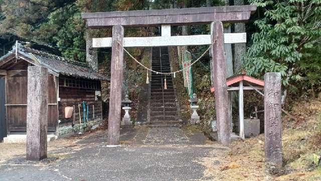 和智野神社の参拝記録1