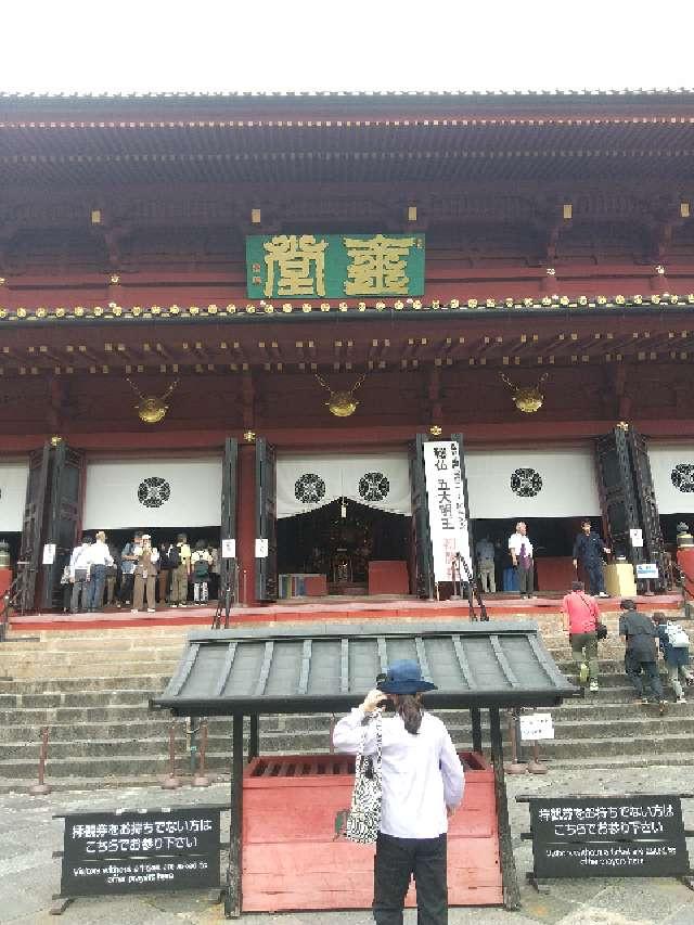 栃木県日光市山内2300 日光山 輪王寺の写真7