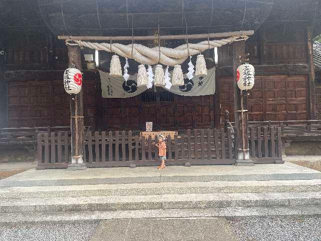 墨坂神社（芝宮）の参拝記録2