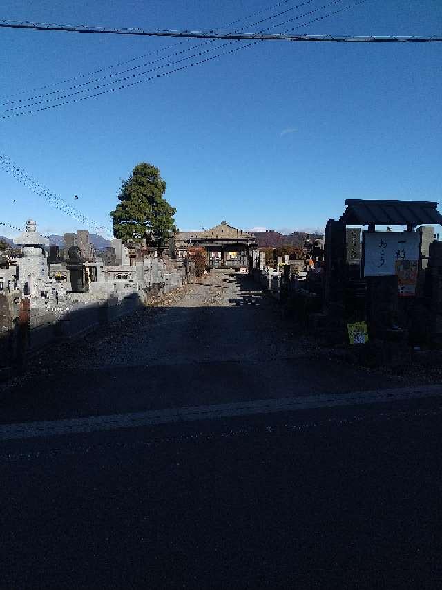 仏頂山 玄樹院 大乗寺の参拝記録1