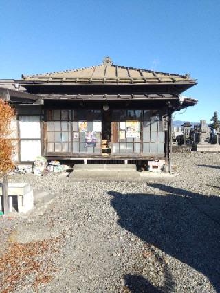 仏頂山 玄樹院 大乗寺の参拝記録(zx14rさん)