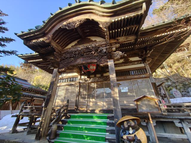 澁湯神社の写真1