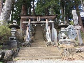 湯澤神社の参拝記録(明介さん)