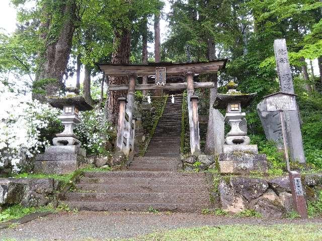 湯澤神社の参拝記録4