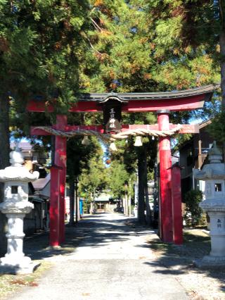 王日神社の参拝記録(ひでひでさん)