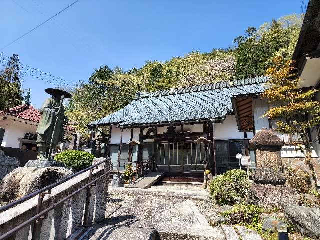蓮慶寺の参拝記録1