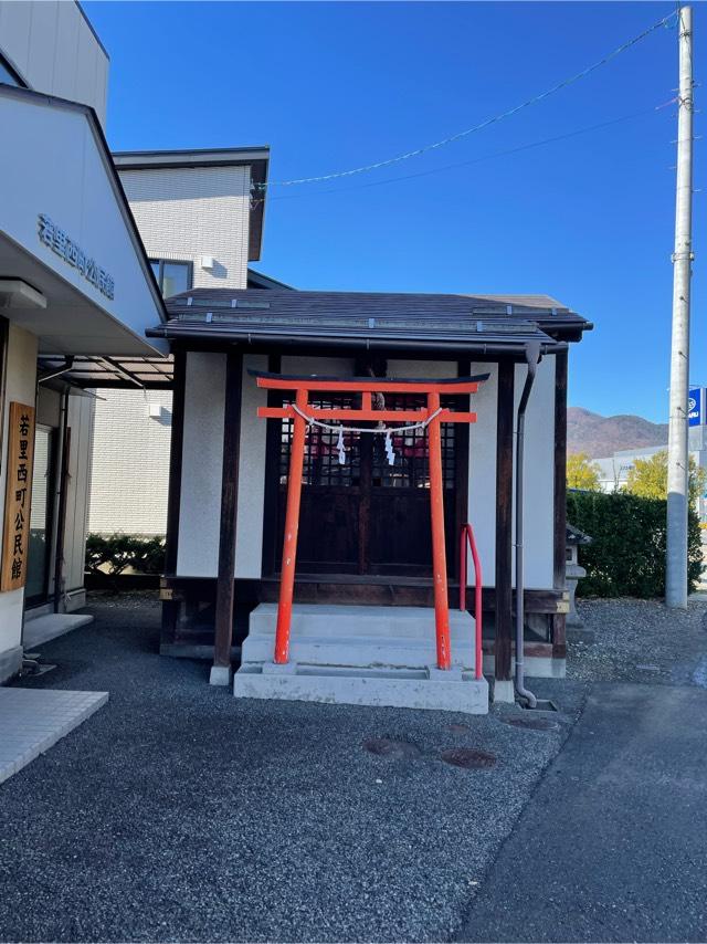 上河原稲荷社の参拝記録1