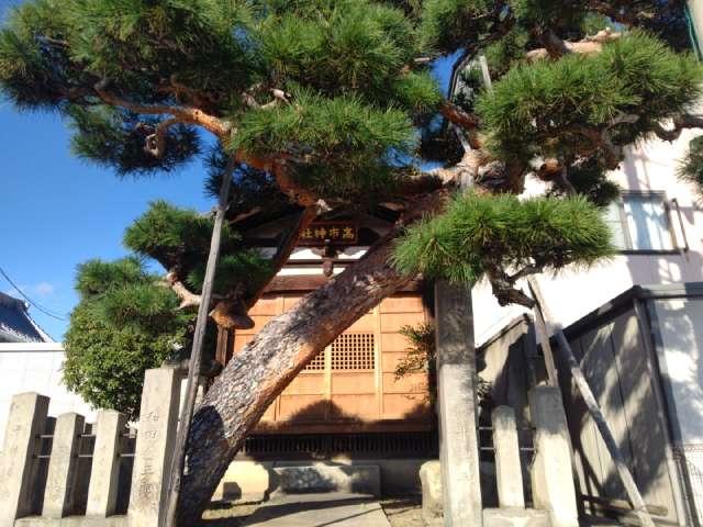 高市神社の参拝記録2