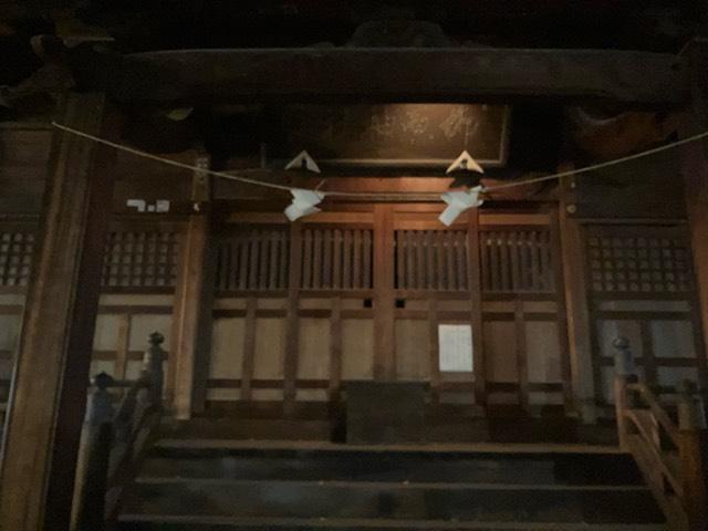 柳原神社の参拝記録3