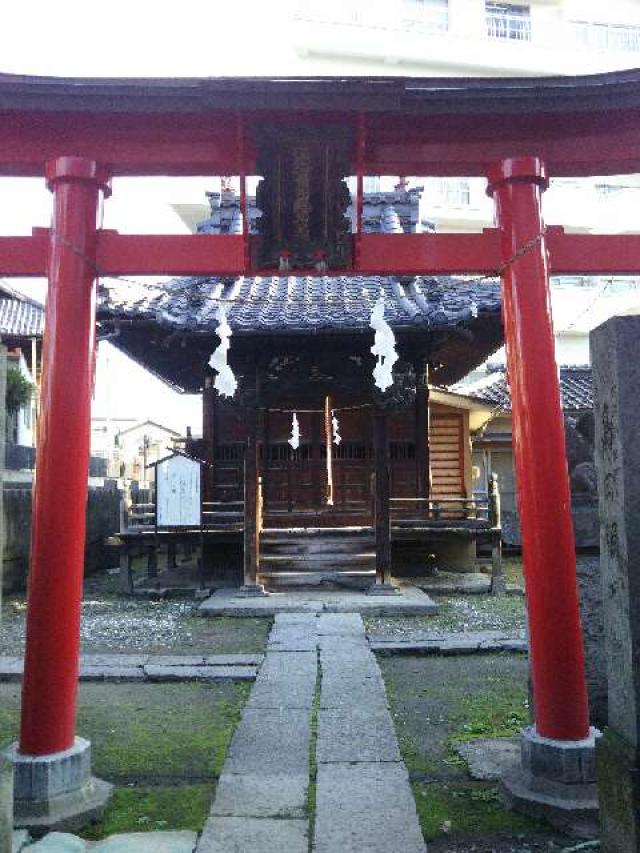 田面稲荷神社の参拝記録3