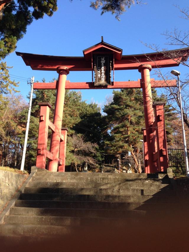 長野県長野市大字長野字本城東2411 健御名方富命彦神別神社の写真1