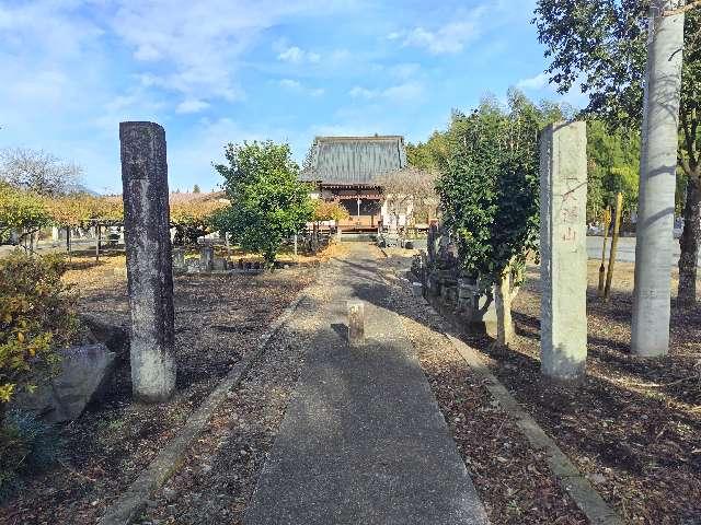 龍藏寺の参拝記録1