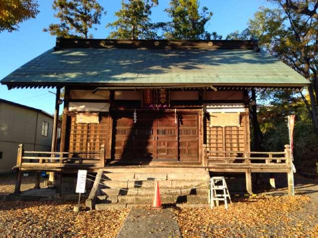 伊勢社の参拝記録1