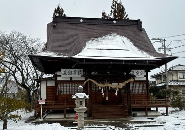 稲田神社の参拝記録1