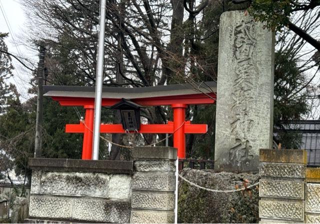 粟野神社の参拝記録1