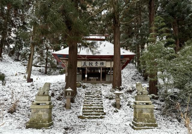 長野県長野市田中1406 瀧宮神社の写真1