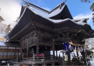 蚊里田八幡宮の参拝記録(ひでひでさん)