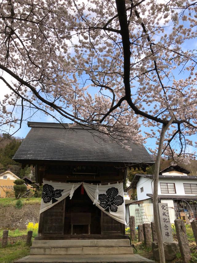 長野県長野市大字泉平字素桜513 素桜神社の写真1