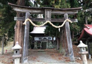 葛山落合神社の参拝記録(ひでひでさん)