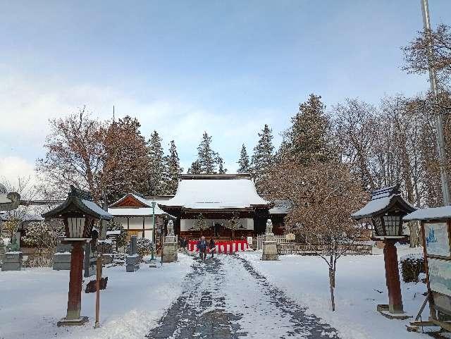 象山神社の参拝記録5