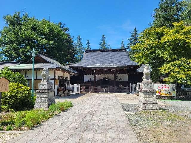 長野県長野市松代町竹山町1502 象山神社の写真7