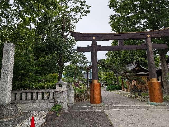 象山神社の参拝記録5