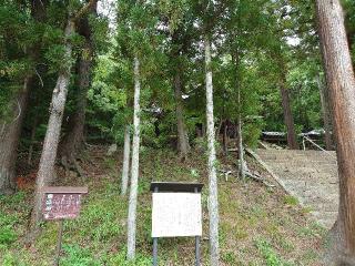 玉依比賣命神社の参拝記録(Monoさん)