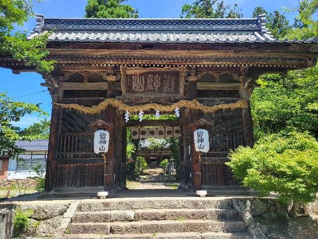 熊野出速雄神社の参拝記録1